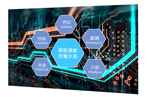 亚星在线手机版下载